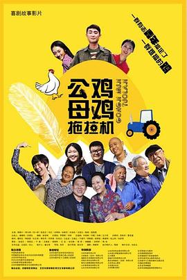 污的视频网站