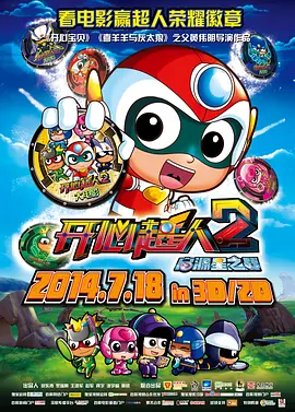 第四色播日韩第一页