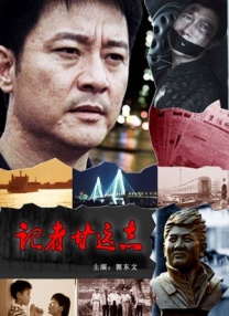 中文字幕一精品亚洲无线一区